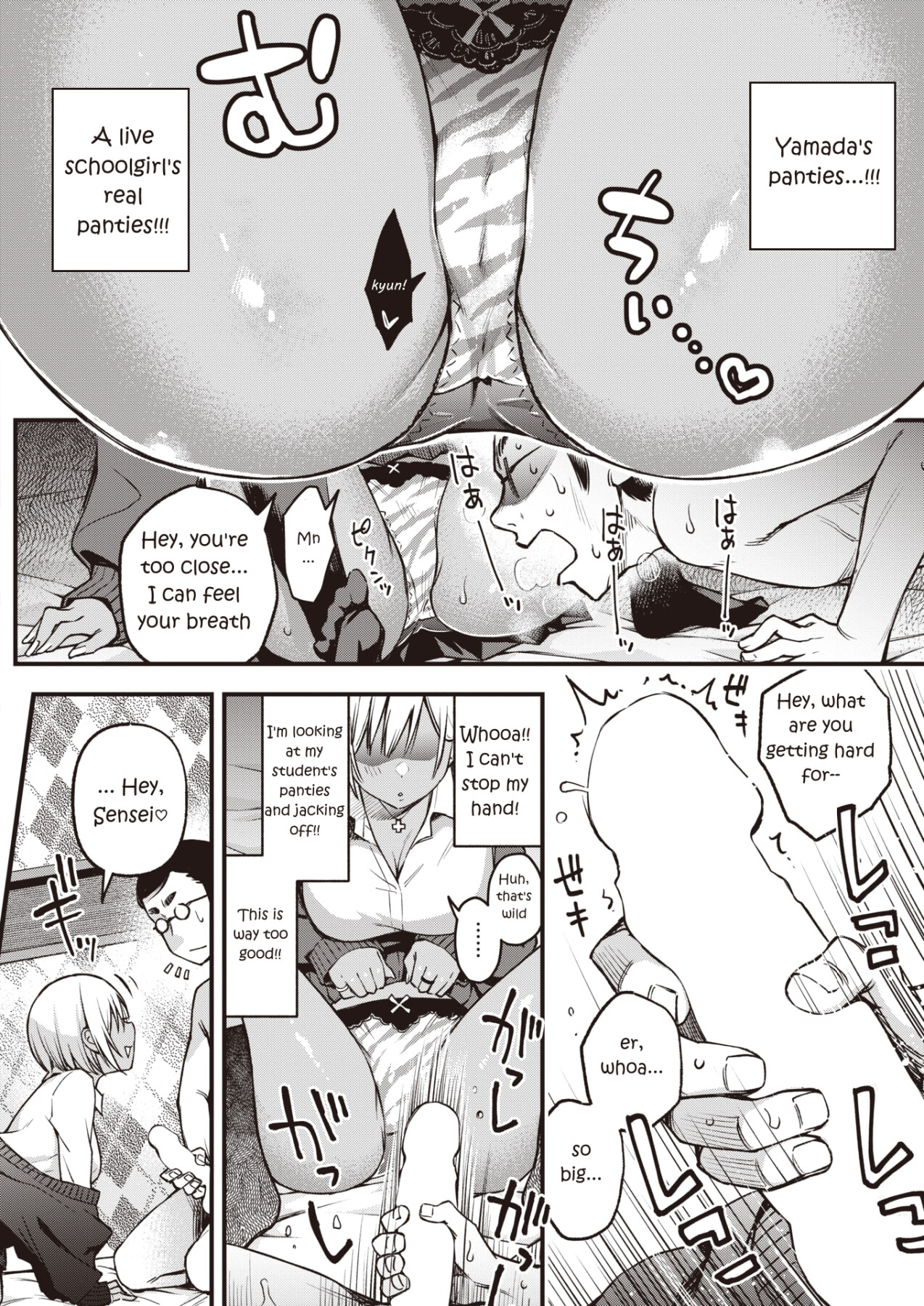 Hentai Manga Comic-Matching with Sensei-Read-8